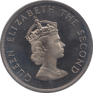 1966 FIVE SHILLINGS ( PROOF ) - WORLD COINS - Cambridgeshire Coins