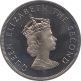 1966 FIVE SHILLINGS ( PROOF ) - WORLD COINS - Cambridgeshire Coins