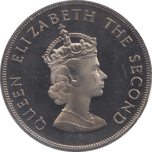 1966 FIVE SHILLINGS ( PROOF ) - WORLD COINS - Cambridgeshire Coins