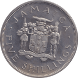 1966 FIVE SHILLINGS UNC - WORLD COINS - Cambridgeshire Coins