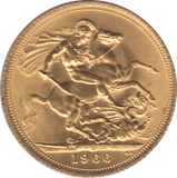 1966 GOLD SOVEREIGN ( AUNC ) - SOVEREIGN - Cambridgeshire Coins