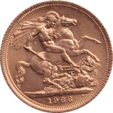 1966 GOLD SOVEREIGN ( UNC ) - Sovereign - Cambridgeshire Coins