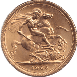 1966 GOLD SOVEREIGN ( UNC ) - SOVEREIGN - Cambridgeshire Coins
