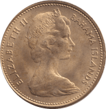 1966 ONE CENT BAHAMAS - WORLD COINS - Cambridgeshire Coins