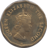 1966 ONE FOURTH SHILLING ( PROOF ) - WORLD COINS - Cambridgeshire Coins