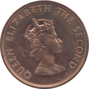 1966 ONE TWELFTH SHILLING ( PROOF ) - WORLD COINS - Cambridgeshire Coins