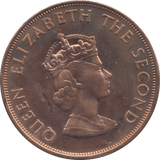 1966 ONE TWELFTH SHILLING ( PROOF ) - WORLD COINS - Cambridgeshire Coins