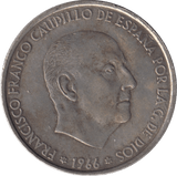 1966 SILVER 100 PESETAS SPAIN - Cambridgeshire Coins