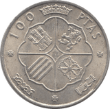 1966 SILVER 100 PESETAS SPAIN - SILVER WORLD COINS - Cambridgeshire Coins