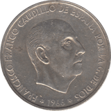 1966 SILVER 100 PESETAS SPAIN - SILVER WORLD COINS - Cambridgeshire Coins