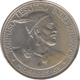 1966 SILVER 50 LICENTE LESOTHO - SILVER WORLD COINS - Cambridgeshire Coins
