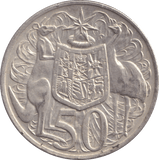 1966 SILVER 50P AUSTRIA - SILVER WORLD COINS - Cambridgeshire Coins
