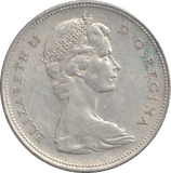 1966 SILVER ONE DOLLAR CANADA - SILVER WORLD COINS - Cambridgeshire Coins