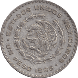 1966 SILVER ONE PESO MEXICO - SILVER WORLD COINS - Cambridgeshire Coins