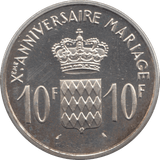 1966 SILVER PROOF 10 FRANCS MONACO - SILVER WORLD COINS - Cambridgeshire Coins