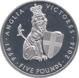1966 SILVER PROOF COMMEMORATIVE FIVE POUNDS TRISTAN DA CUNHA - SILVER WORLD COINS - Cambridgeshire Coins