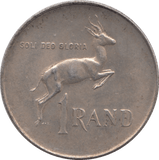 1966 SOUTH AFRICA ONE RAND - SILVER WORLD COINS - Cambridgeshire Coins