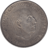 1966 SPAIN 100 PESTAS - WOLRD SILVER COINS - Cambridgeshire Coins