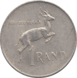 1967 1 RAND SOUTH AFRICA - WORLD COINS - Cambridgeshire Coins