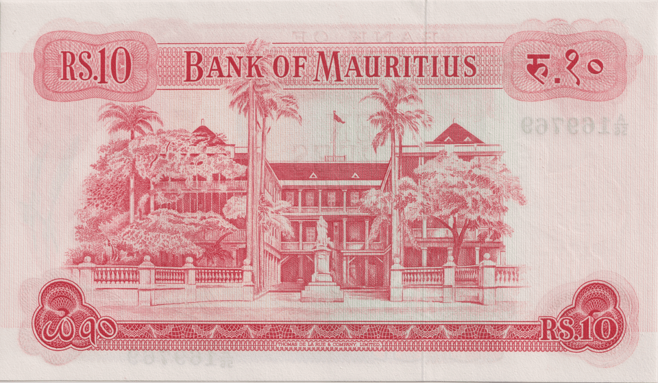 1967 10 RUPEES MAURITIUS BANKNOTE REF-1754 - WORLD BANKNOTES - Cambridgeshire Coins