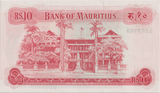 1967 10 RUPEES MAURITIUS BANKNOTE REF-1754 - WORLD BANKNOTES - Cambridgeshire Coins