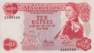 1967 10 RUPEES MAURITIUS BANKNOTE REF-1754 - WORLD BANKNOTES - Cambridgeshire Coins