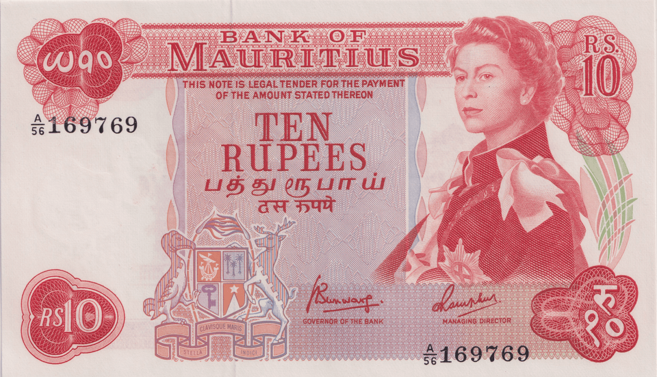 1967 10 RUPEES MAURITIUS BANKNOTE REF-1754 - WORLD BANKNOTES - Cambridgeshire Coins