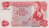 1967 10 RUPEES MAURITIUS BANKNOTE REF-1754 - WORLD BANKNOTES - Cambridgeshire Coins