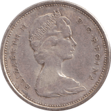 1967 25 CENTS CANADA - SILVER WORLD COINS - Cambridgeshire Coins