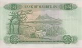 1967 25 RUPEES MAURITIUS BANKNOTE REF-1753 - WORLD BANKNOTES - Cambridgeshire Coins