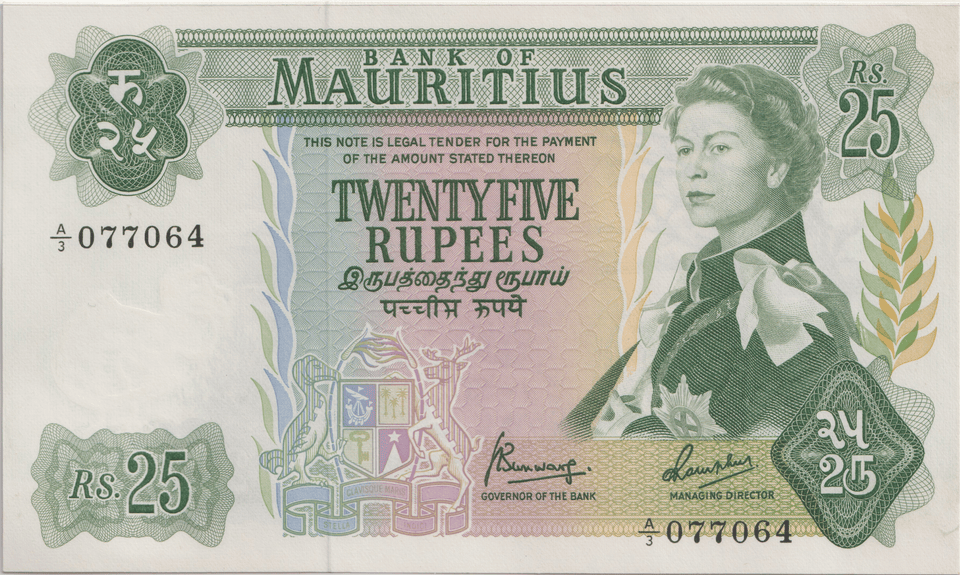 1967 25 RUPEES MAURITIUS BANKNOTE REF-1753 - WORLD BANKNOTES - Cambridgeshire Coins