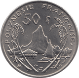 1967 50 FRANCS FRENCH POLYNESIA - WORLD COINS - Cambridgeshire Coins