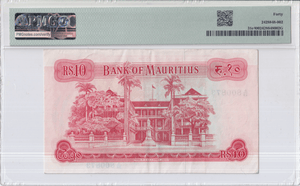 1967 BANKNOTE BANK OF MAURITIUS 10 RUPEES MAURITIUS PMG 40 EXTREMELY FINE - PMG CERTIFIED WORLD BANKNOTES - Cambridgeshire Coins