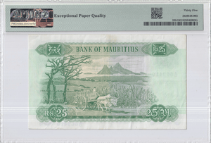 1967 BANKNOTE BANK OF MAURITIUS 25 RUPEES MAURITIUS PMG 35 CHOICE VERY FINE - PMG CERTIFIED WORLD BANKNOTES - Cambridgeshire Coins