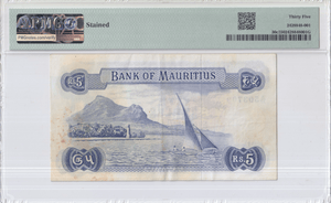 1967 BANKNOTE BANK OF MAURITIUS 5 RUPEES MAURITIUS PMG 35 CHOICE VERY FINE - PMG CERTIFIED WORLD BANKNOTES - Cambridgeshire Coins