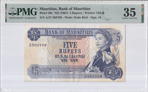 1967 BANKNOTE BANK OF MAURITIUS 5 RUPEES MAURITIUS PMG 35 CHOICE VERY FINE - PMG CERTIFIED WORLD BANKNOTES - Cambridgeshire Coins