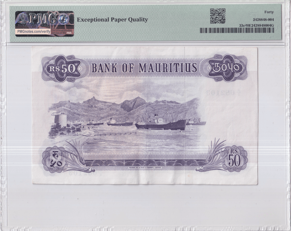 1967 BANKNOTE BANK OF MAURITIUS 50 RUPEES MAURITIUS PMG 40 EXTREMELY FINE - PMG CERTIFIED WORLD BANKNOTES - Cambridgeshire Coins