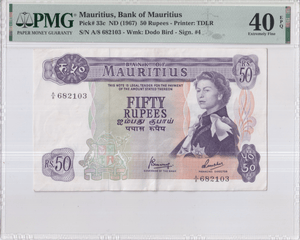 1967 BANKNOTE BANK OF MAURITIUS 50 RUPEES MAURITIUS PMG 40 EXTREMELY FINE - PMG CERTIFIED WORLD BANKNOTES - Cambridgeshire Coins