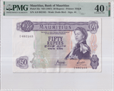 1967 BANKNOTE BANK OF MAURITIUS 50 RUPEES MAURITIUS PMG 40 EXTREMELY FINE - PMG CERTIFIED WORLD BANKNOTES - Cambridgeshire Coins