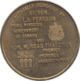 1967 CANADA GARDINER DAM DEDICATION MEDAL - MEDALS & MEDALLIONS - Cambridgeshire Coins