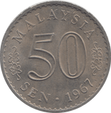 1967 FIFTY SEN MALAYSIA - WORLD COINS - Cambridgeshire Coins