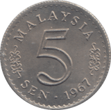 1967 FIVE SEN MALAYSIA - WORLD COINS - Cambridgeshire Coins