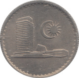 1967 FIVE SEN MALAYSIA - WORLD COINS - Cambridgeshire Coins