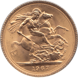 1967 GOLD SOVEREIGN ( AUNC ) - SOVEREIGN - Cambridgeshire Coins