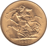 1967 GOLD SOVEREIGN ( UNC ) - SOVEREIGN - Cambridgeshire Coins