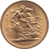 1967 GOLD SOVEREIGN ( UNC ) - Sovereign - Cambridgeshire Coins