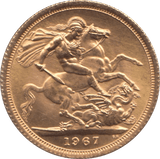 1967 GOLD SOVEREIGN ( UNC ) - SOVEREIGN - Cambridgeshire Coins