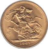 1967 GOLD SOVEREING ( UNC ) - Sovereign - Cambridgeshire Coins