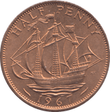 1967 HALF PENNY ( BU ) - HALFPENNY - Cambridgeshire Coins