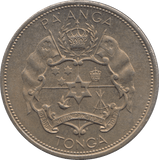 1967 ONE PA'ANGA TONGA - WORLD COINS - Cambridgeshire Coins